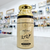 Oud Mood (1000 × 1000px)